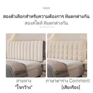 ผ้าคลุมหัวเตียงนุ่มและยืดหยุ่น กันฝุ่นและอบอุ่น สากลสําหรับผู้ใหญ่และเด็ก ปรับปรุงคุณภาพการนอนหลับ!
