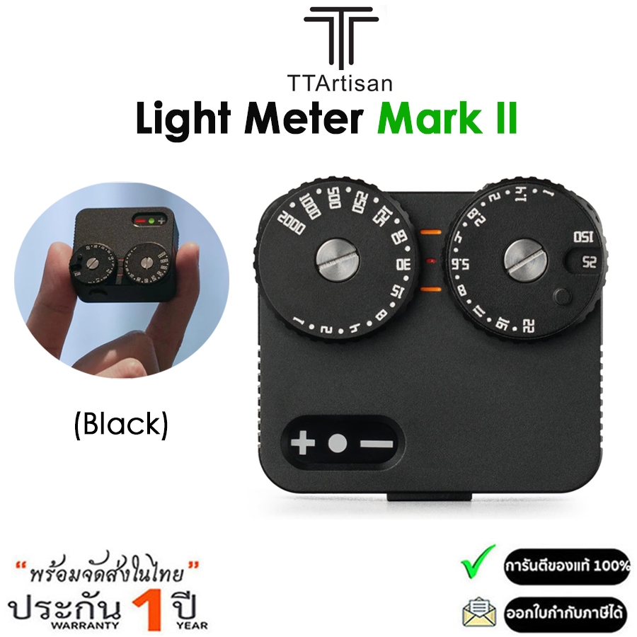 TTArtisan Light Meter II (Black) เครื่องวัดแสงกล้อง 2 หน้าปัด (รับประกัน 1ปี)