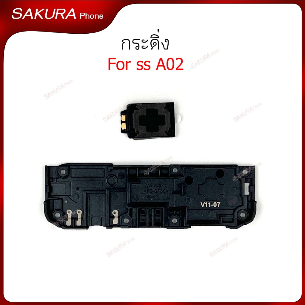 กระดิ่ง ss A02 ลำโพงล่างสำหรับ samsung A02 Speaker Ringer Buzzer Ringe