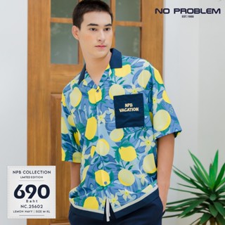 No Problem เสื้อเชิ้ตโอเวอร์ไซส์ ผ้าไหมอิตาลี  รุ่น NC 25601…