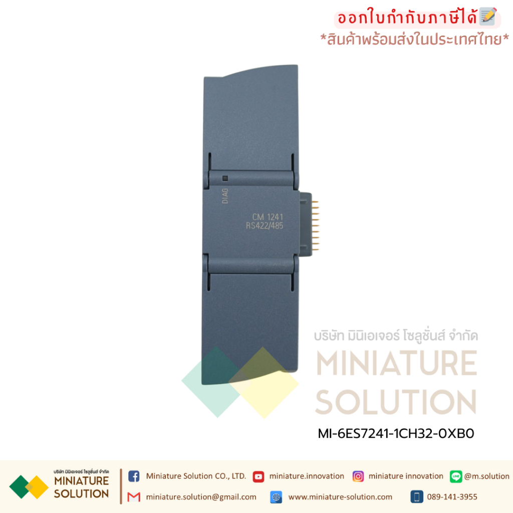 6ES7241-1CH32-0XB0 SIEMENS S7-1200 CM1241 RS422/485