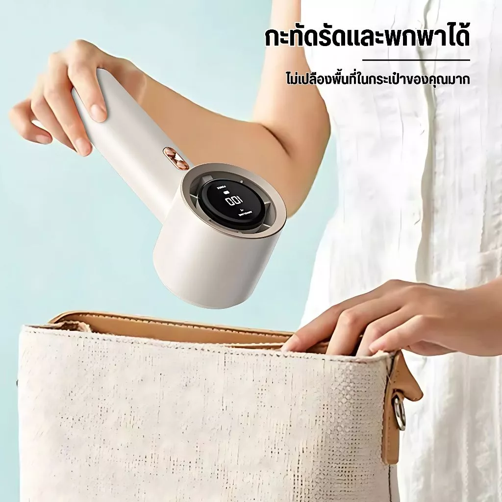 พัดลมมือถือ ปรับระดับได้ 199 ระดับ เคสอลูมิเนียม พัดลมพกพา ไม่มีใบมีด ชาร์จเร็ว 2 ชม ใช้งานต่อเนื่อง 15 ชม thumbnail 4