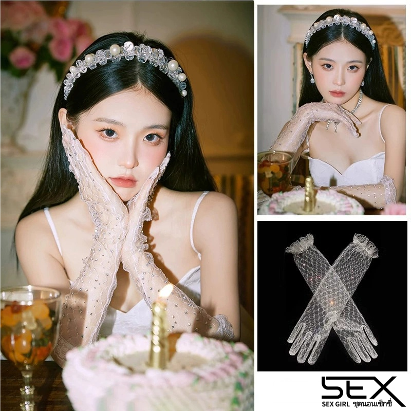 Sexy Girl💫💫ถุงมือตาข่ายใหม่ ถุงมือลูกไม้💦 ด้วยคริสตัลเพชร🤍 สองสไตล์ ราคาถูก
