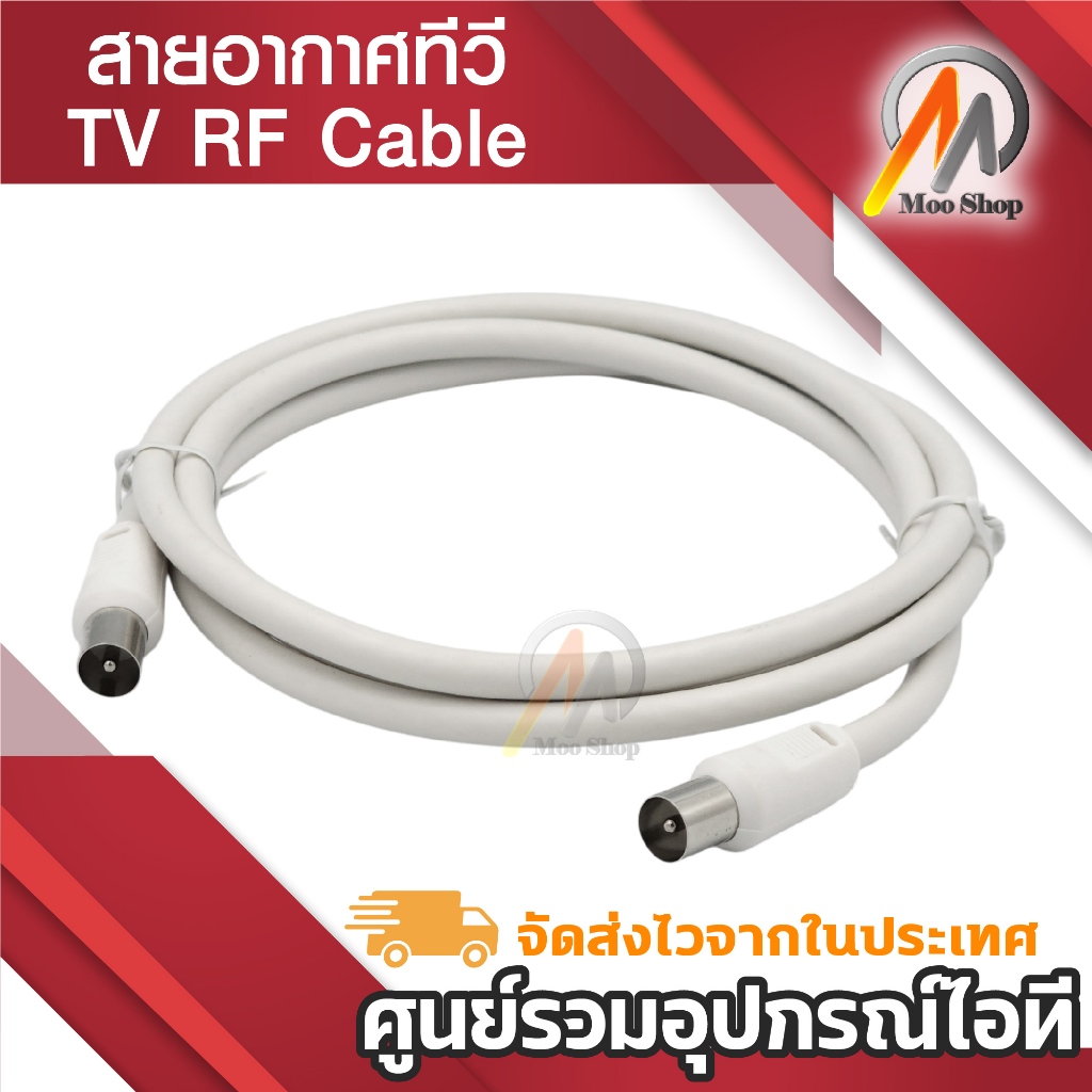 รูปภาพ 3