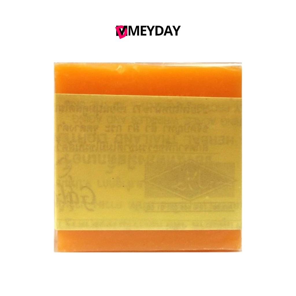 Galong การอง Orange Natural Soap สบู่ส้มธรรมชาติ 65 g.