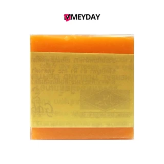 Galong การอง Orange Natural Soap สบู่ส้มธรรมชาติ 65 g.