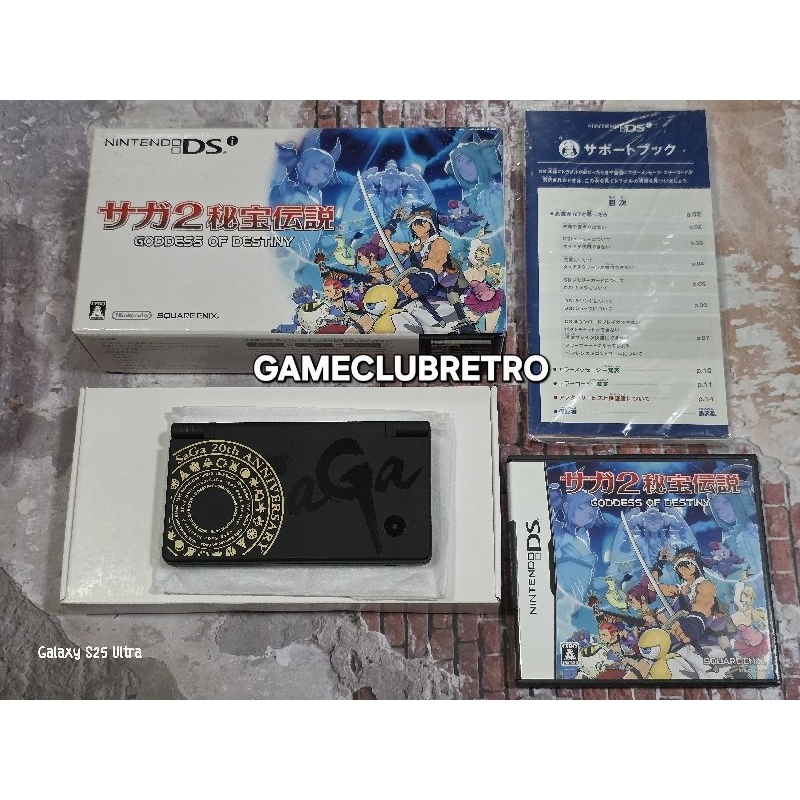 Nintendo DSi Saga 2 Goddess Of Destiny Version JPConsole Nintendo DSi
