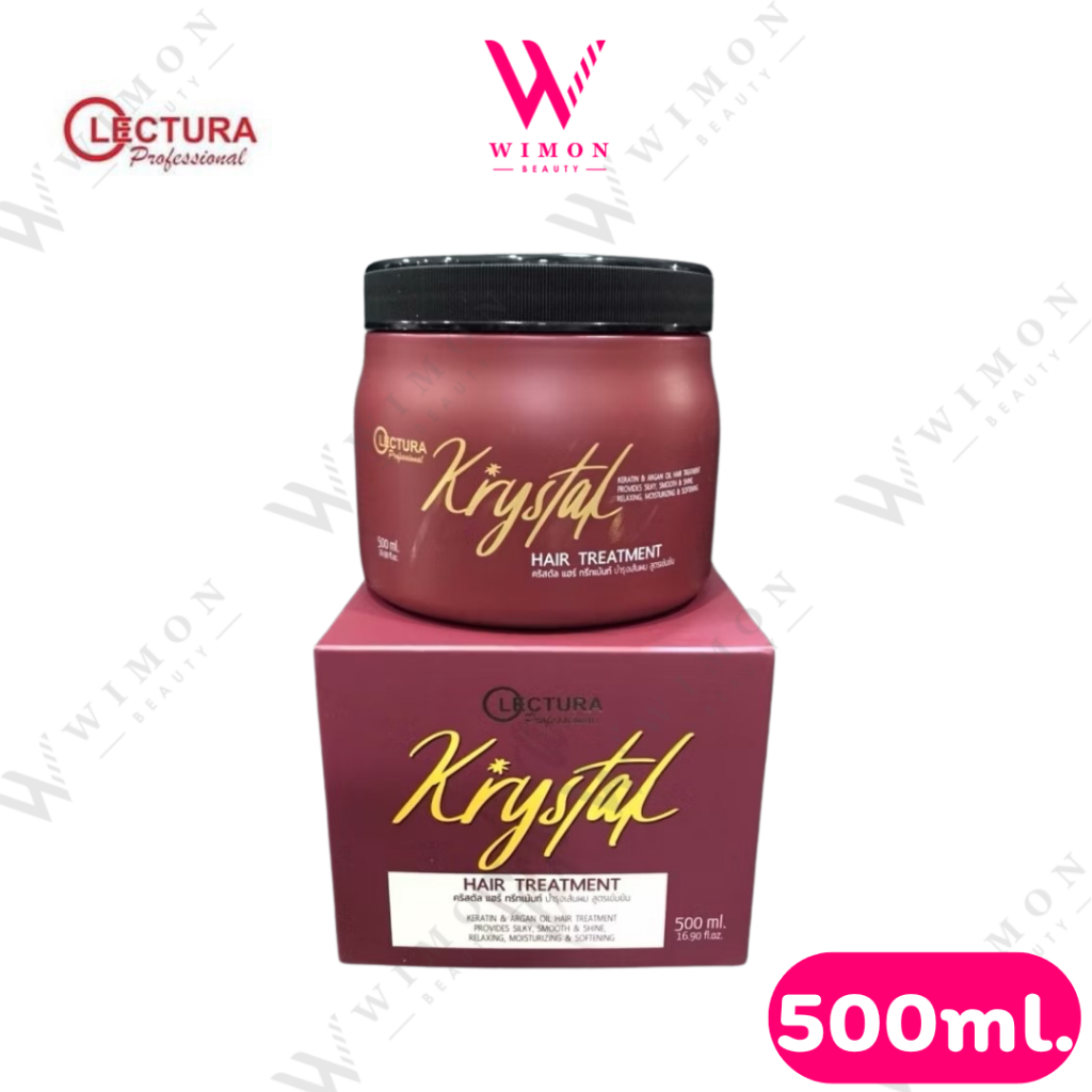 Lectura Krystal Hair Treatment 500ml.เลคทูร่า คริสตัล แฮร์ ทรีทเม้นท์ บำรุงผม สูตรเข้มข้น /16750