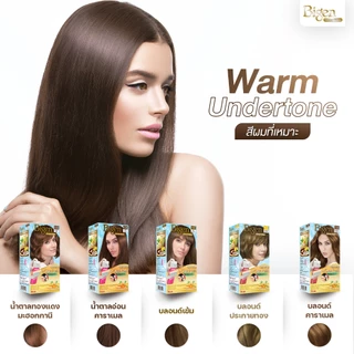 แท้/ถูก Bigen Cream Color One Push บีเง็น วันพุช ง่าย จบแค่ "กด" บีเง็น ครีมคัลเลอร์