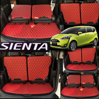 (ถาดท้าย-ปิดเบาะ)3ชิ้น  Sienta (ปิดเบาะ2ชิ้น ถาดแถวท้าย1ชิ้น…