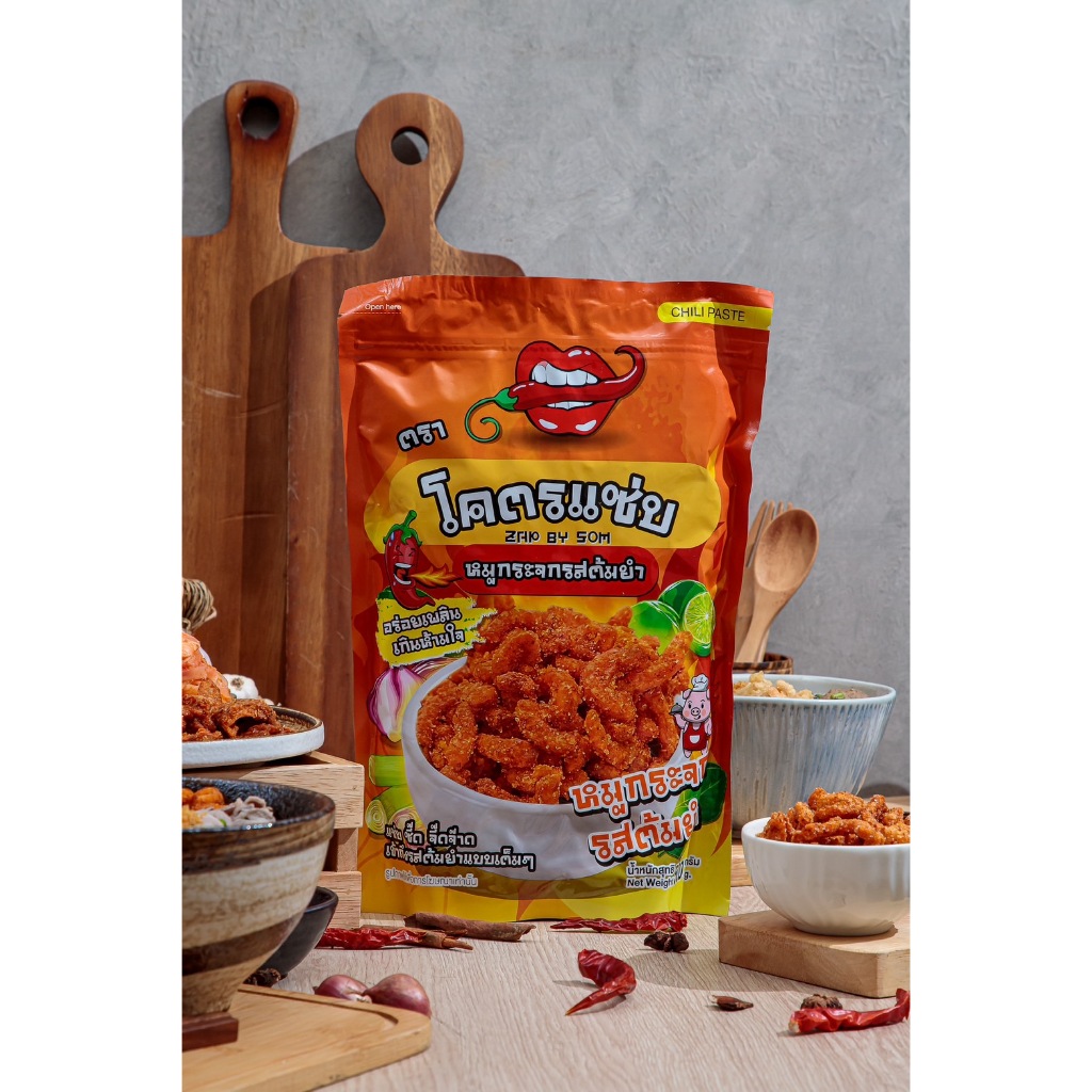 🌶🌶น้ำพริกหมูกระจกโคตรแซ่บขนาด 1 กิโล (1000g) 🌶🌶 - 3