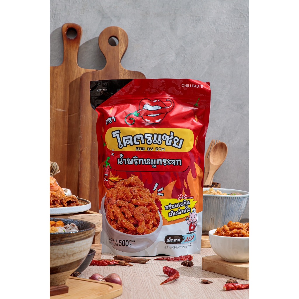 🌶🌶น้ำพริกหมูกระจกโคตรแซ่บขนาด 1 กิโล (1000g) 🌶🌶 - 4