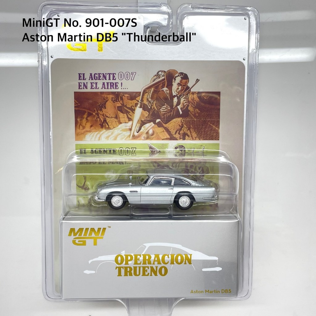 MiniGT No. 901-007S  Aston Martin DB5 “Thunderball” /blister package