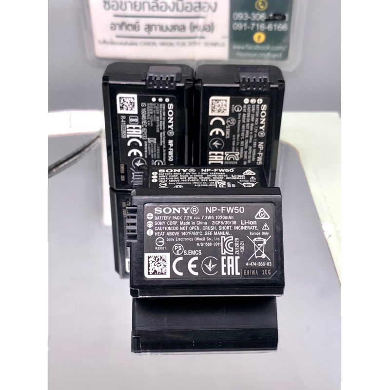แบตเตอร์รี่แท้ Sony NP-FW50 for A5100 A6000 A6300 A6400 A6500 A7 A7S A7II A7RII fw50ของแท้จากศูนย์so