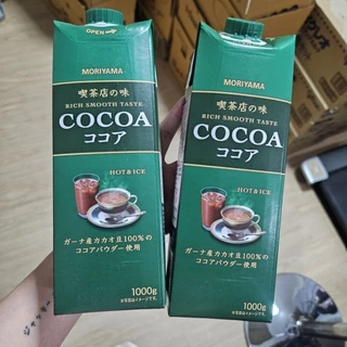 [พร้อมส่งทันที] Moriyama Cocoa โกโก้เข้มข้นพร้อมดื่ม ยอดฮิตจากญี่ปุ่น ส่งไว ส่งทุกวัน