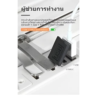 กระเป๋าเดินทาง ชาร์จ USB กระเป๋าล้อลาก น้ำหนักเบา ABS+PC 20/24นิ้ว ล้อหมุนได้ 360° กระเป๋าเดินทาง