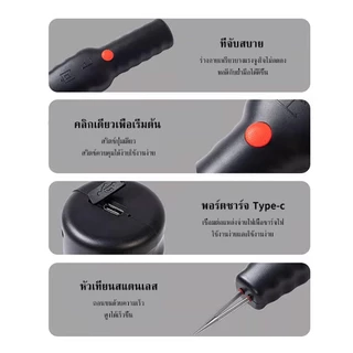 เครื่องที่ถอนขนสัตว์ปีกไฟฟ้าสั้นเครื่องกำจัดขนห่านอุปกรณ์ถอนขนไก่สำหรับนกเป็ดไก่งวง