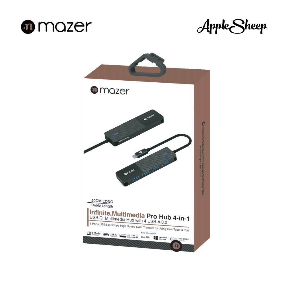 [MAZER Infinite Multimedia Pro 4-in-1 Hub] ฮับ USB-C 3.0 4พอร์ต ถ่ายโอนความเร็ว 5Gbps High Speed กะทัดรัด ทนทาน ของแท้