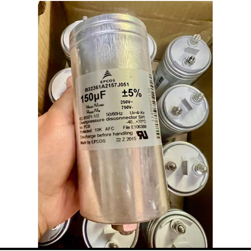 EPCOS B32361A2157J051  150UF  +-5% 250Vac OLD CAP  150UF 250Vacขนาด 13x6.5CM. ในไทยพร้อมส่ง C150UF 2