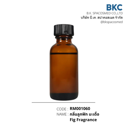 กลิ่นลูกฟิก มะเดื่อFig Fragrance [RM001060-0030]น้ำมันหอมระเหย น้ำมันหอมระเหยสำหรับทำเทียนหอม สปา สบู่