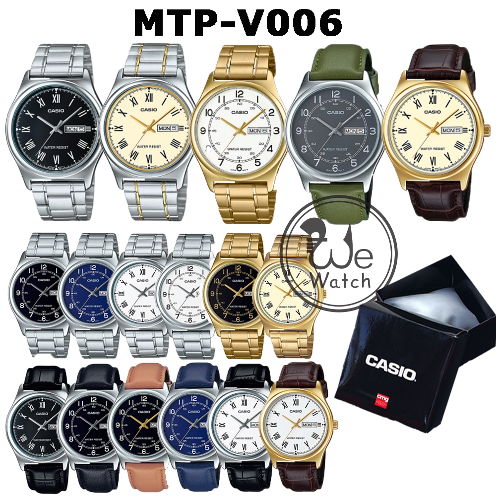 !!ประกัน1ปีและกล่อง CMG!! CASIO รุ่น MTP-V006D MTP-V006G MTP-V006GL MTP-V006L นาฬิกาผู้ชาย MTPV006 M