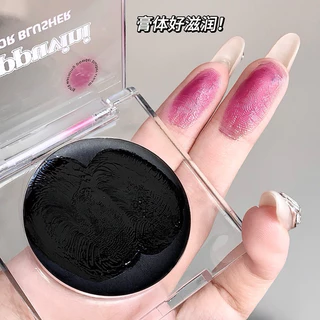 NO.CP247 บลัชออน Blush เปลี่ยนสีตามอุณหภูมิ เนื้อดี สีสวย กันน้ำ ติดทนนาน