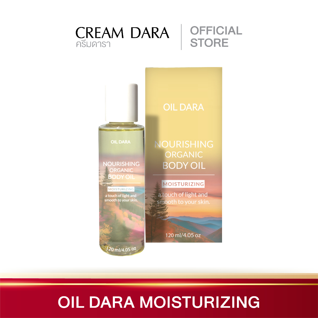 DARA OIL Nourishing Organic Lavender body oil 120ml.