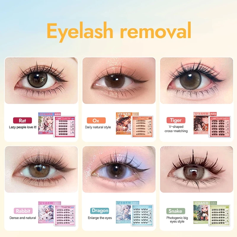 ขนตาปลอม UWN กาวในตัว รุ่นธรรมชาติ Sparse Eyelashes thumbnail 7