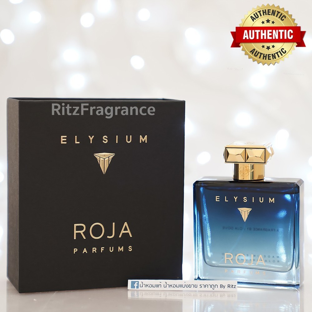 [น้ำหอมแท้แบ่งขาย] Roja Parfums : Elysium Pour Homme Parfum Cologne