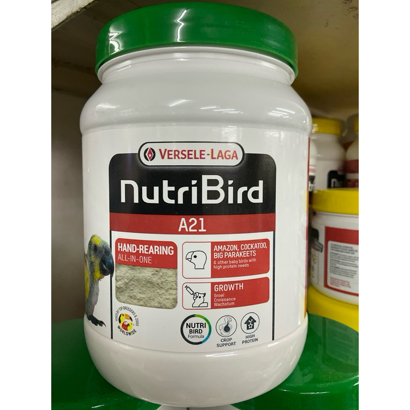 Nutri Bird A21 อาหารป้อนลูกนก ขนาด 800 g สำหรับลูกนกทุกสายพันธุ์