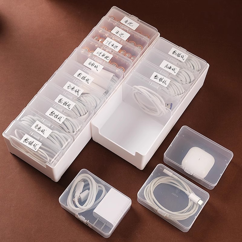 กล่องเก็บสายชาร์จ กล่องแบ่งช่องในลิ้นชัก กล่องจัดระเบียบสายชาร์จ กล่องเก็บแบตเตอรี่และหัวชาร์จ