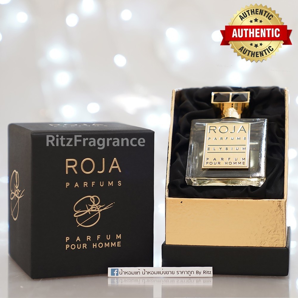 [น้ำหอมแท้แบ่งขาย] Roja Parfums : Elysium Pour Homme Parfum