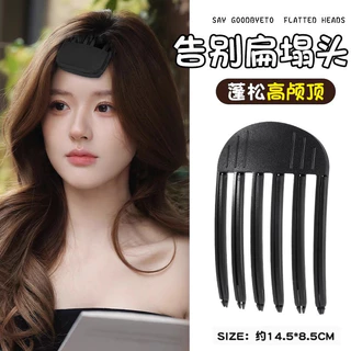 💓พร้อมส่งจากไทย💓AF-06กิ๊บยกโคนผมช่วยให้ผมดูพองมีวอลลุ่ม(3ซี่,6ซี่) หวีเสียบยกโคนผม