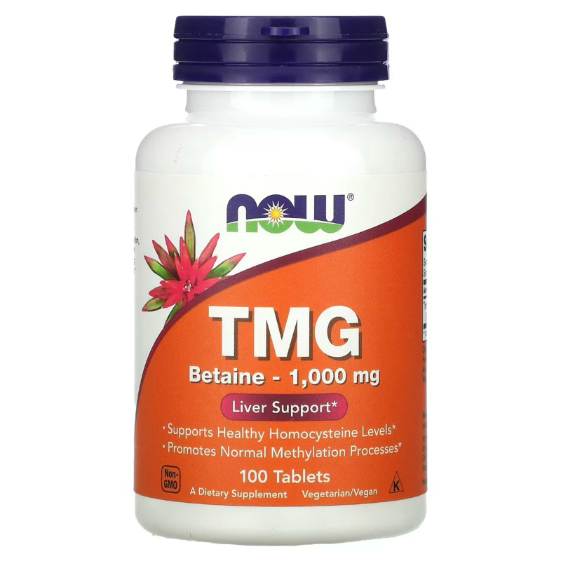 ♦️TMG Betaine-1000 mg. (100 Tablets) พร้อมส่ง