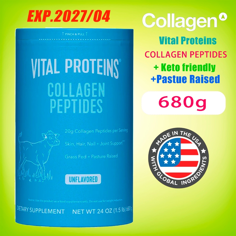 Vital Proteins Collagen Peptides 680g unflavored