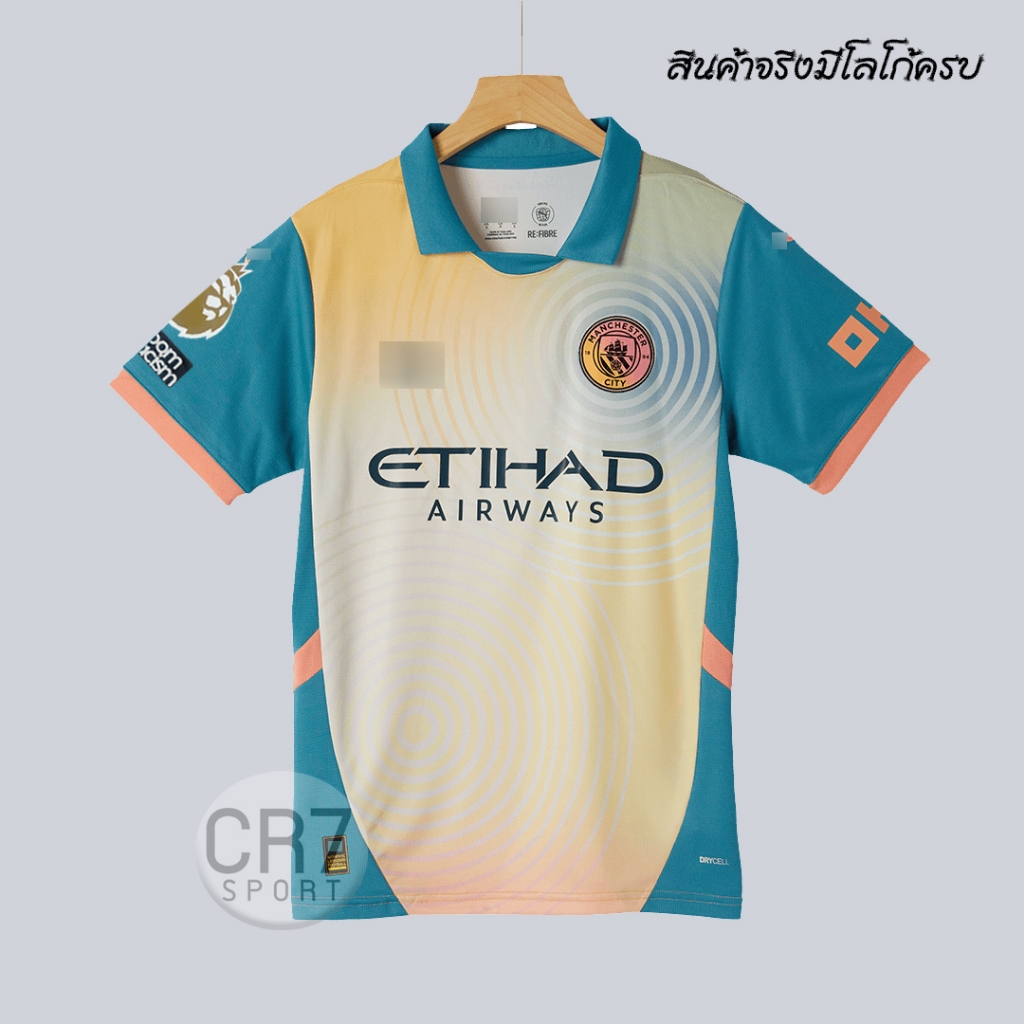 ใหม่ล่าสุด!!! เสื้อบอล แมนซิตี้ ลายรุ่ง[ 3A ] เกรดแฟนบอล Fourth ชุดสี่ 2024/25