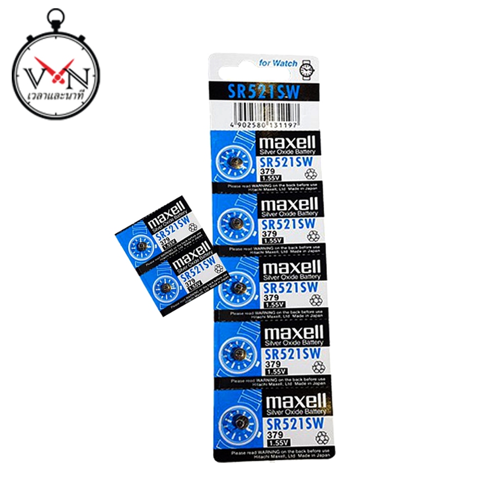 ถ่านนาฬิกา ถ่านกระดุม Maxell Battery 1.55V รุ่น SR521SW , SR521 รหัสเทียบ 379 ( 1 แผงบรรจุ 5 ก้อน)