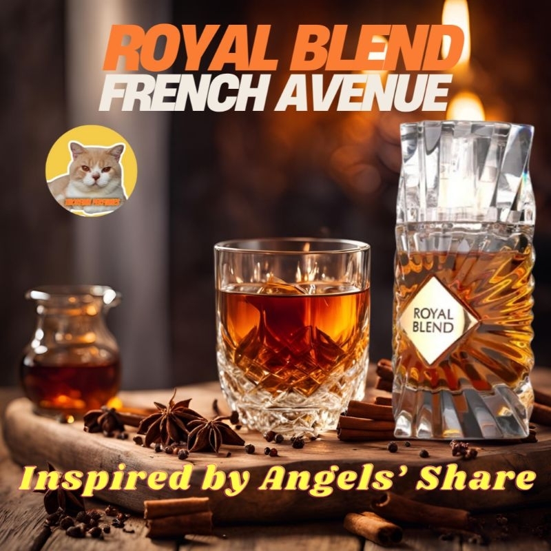 น้ำหอมแบ่งขาย Royal Blend by French Avenue ขนาด 2ml, 5ml, 10ml