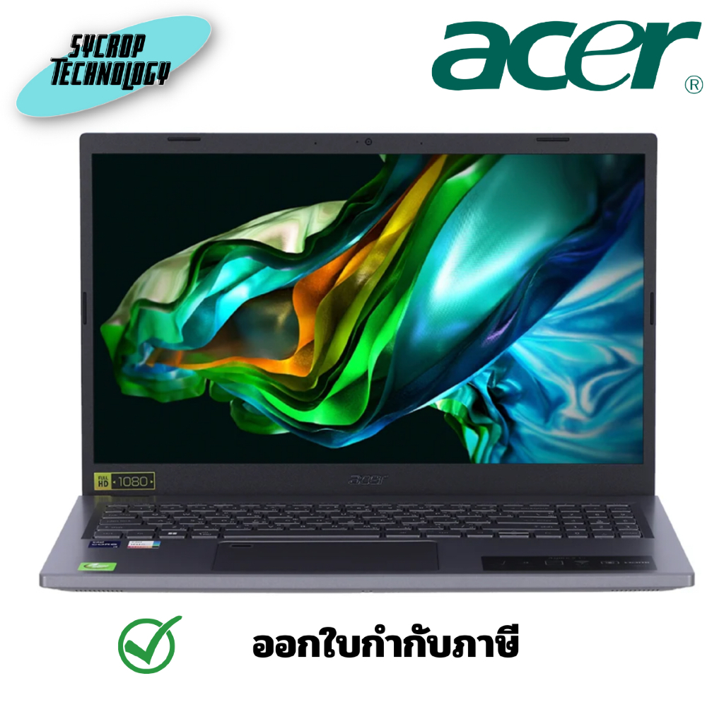 Acer A515-58M-93MQ i9-13900H 16G 512G UMA W11 GY (office) NXKQ8ST001 ประกันศูนย์