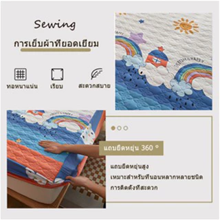 ผ้าปูที่นอน 6ฟุต 5ฟุต เฉพาะผ้าปู หนา10ซม ผ้าปูเสริมใยขนาด ผ้าปูที่นอนกันไรฝุ่น