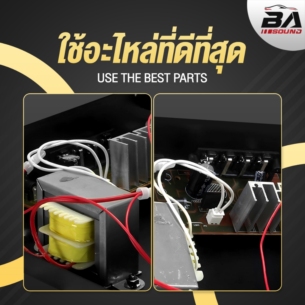 BA SOUND  เพาเวอร์แอมป์ บลูทูธในตัว พร้อมรีโมทใช้งานได้ BT-309A รองรับ บลูทูธ/USB/TF CARD/FM/AUX/ไมค์ เครื่องเสียงบ้าน