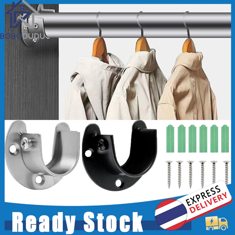 ราวจับหน้าแปลน สเตนเลส รูปตัว U สําหรับในตู้เสื้อผ้า ขนาด 25 มม / 32 มม มีน๊อตและพุกให้ครบ Closet Rod Brackets 1ชิ้น