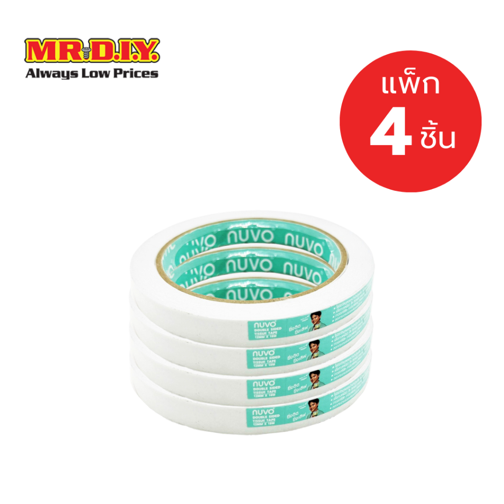 [แพ็ก 4 ม้วน] NUVO เทปกาว 2 หน้าแบบบาง กาวเหนียวพิเศษ ขนาด 12 มม. x 18 ม.