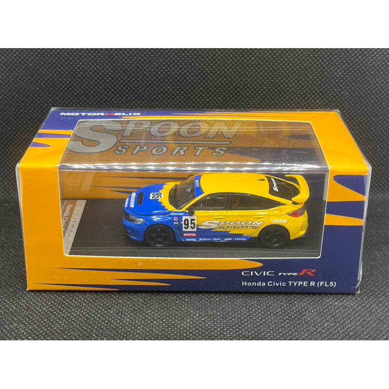 Honda Civic Type R Spoon (FL5) 1/64 Motorhelix