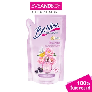 BENICE - Glam Paris Bloom In a Bath Shower Cream 400 ml pouch บีไนซ์ แกลม ปารีส บลูม อิน อะ บาธ ชาวเวอร์ ครีม 400 มล