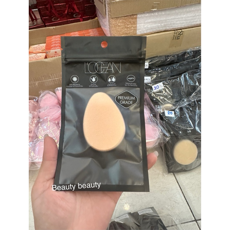 L'OCEAN Puff Blender Solution พัฟแป้ง
