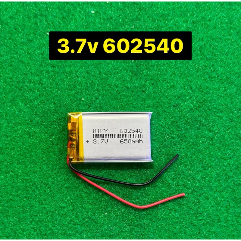 แบตเตอรี่3.7v 650mah 602540