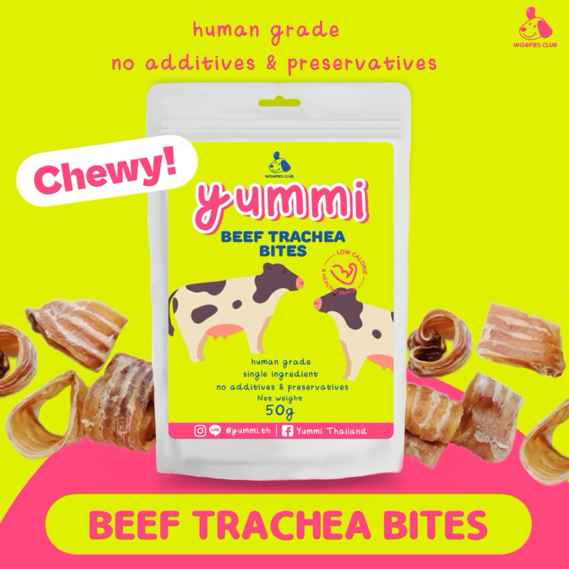 ขนมสุนัข Yummi หลอดลมวัวอบแห้ง แบบตัดชิ้นและเต็มชิ้น ขนมแทะขัดฟัน