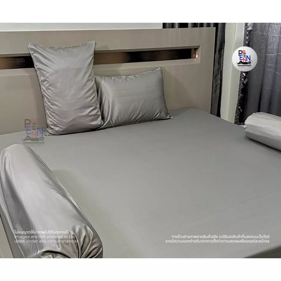 ชุดผ้าปูที่นอน Cotton Satin 3.5ฟุต 5ฟุต 6ฟุต thumbnail 10