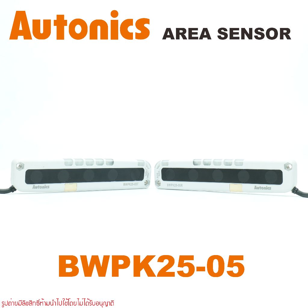 BWPK25-05 Autonics BWPK25-05 AREA SENSOR